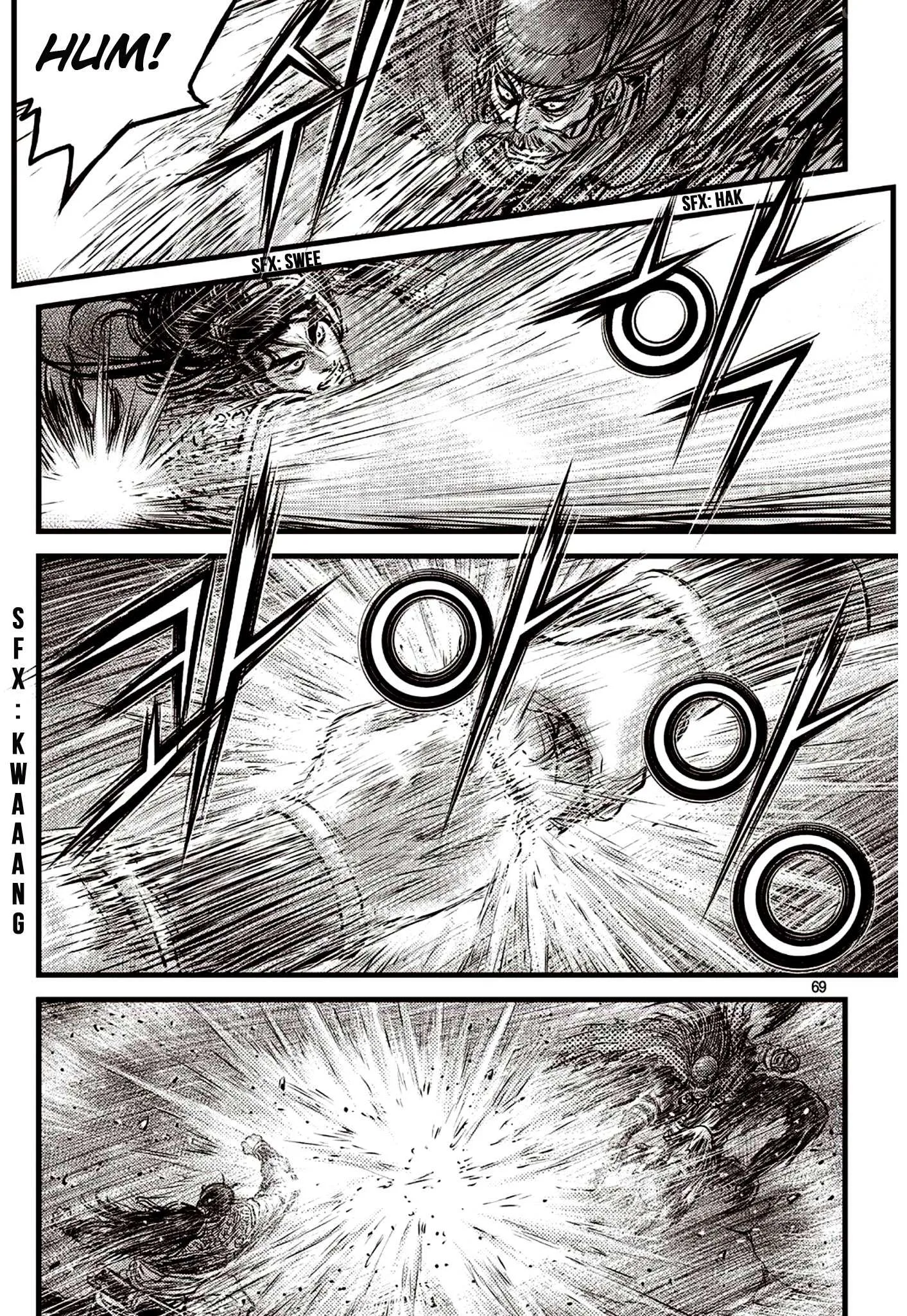The Ruler of the Land Chapter 590 page 22