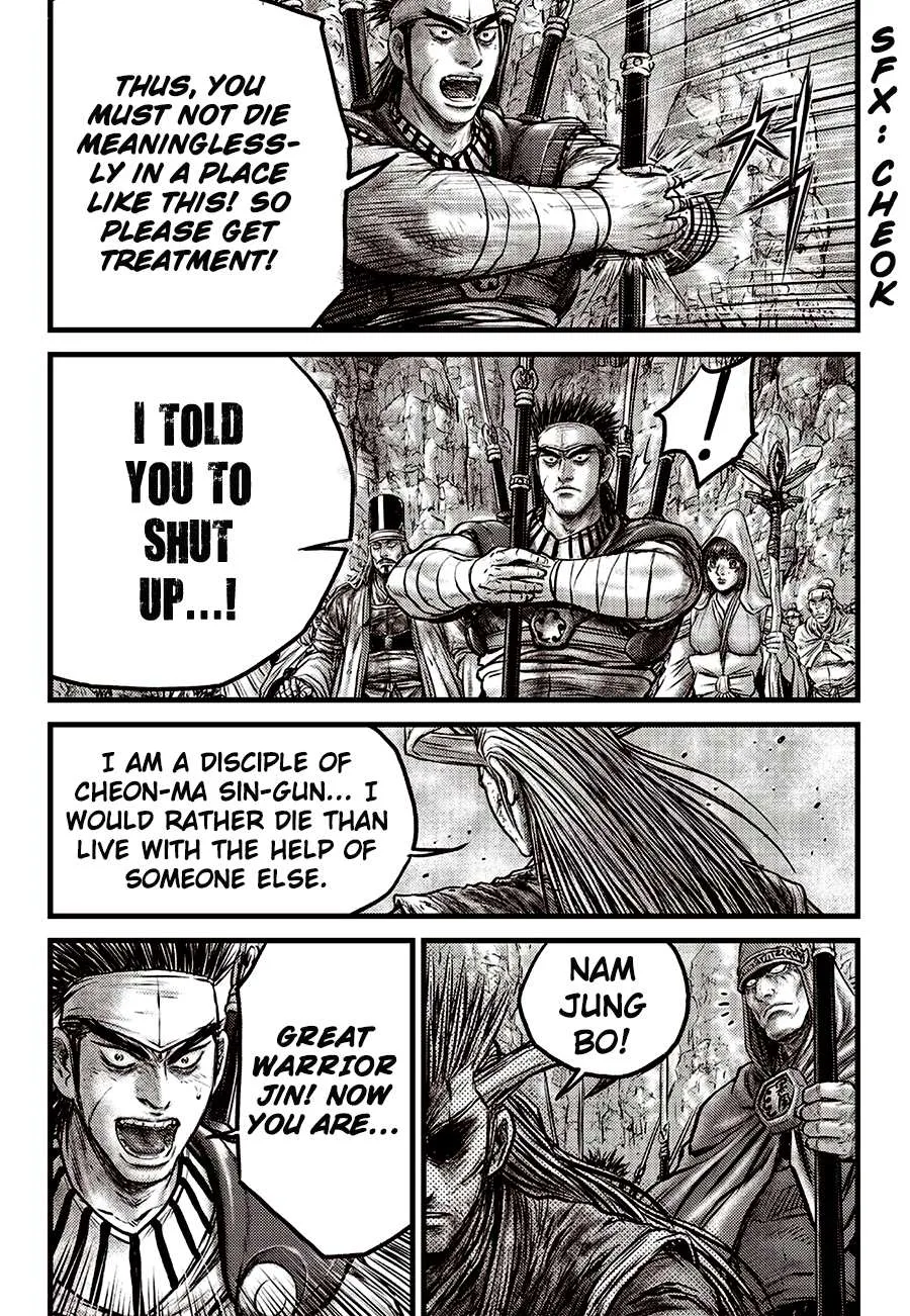 The Ruler of the Land Chapter 593 page 8