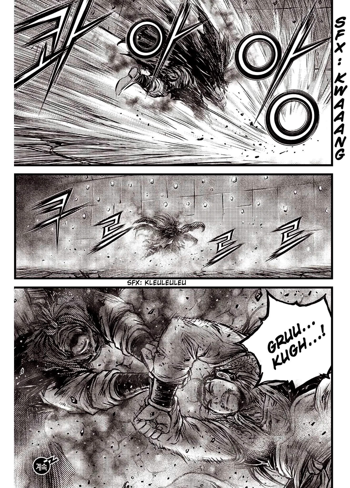 The Ruler of the Land Chapter 591.5 page 13