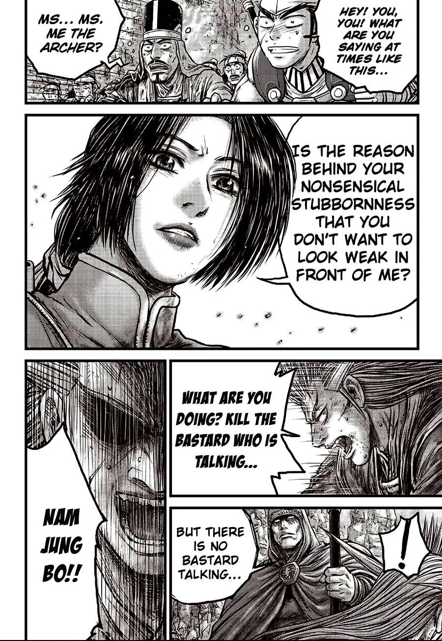 The Ruler of the Land Chapter 593 page 11