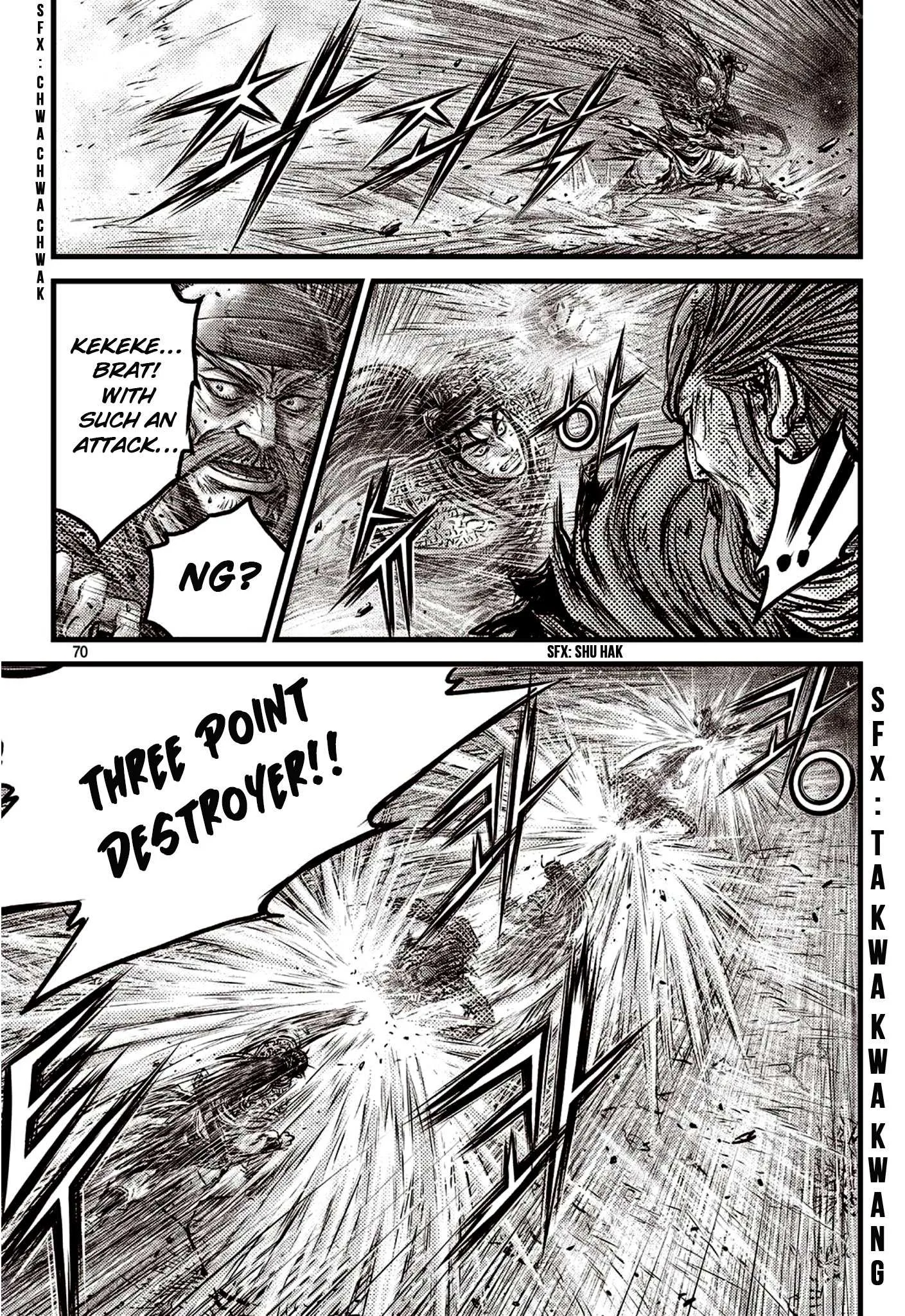 The Ruler of the Land Chapter 590 page 23