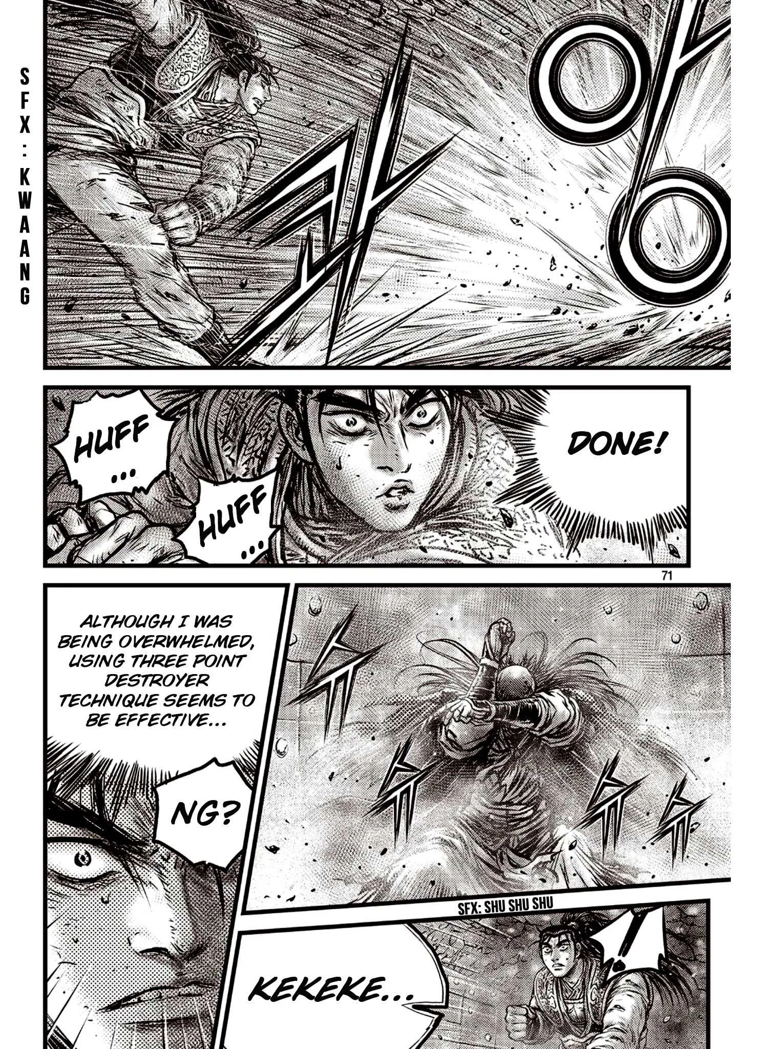 The Ruler of the Land Chapter 590 page 24