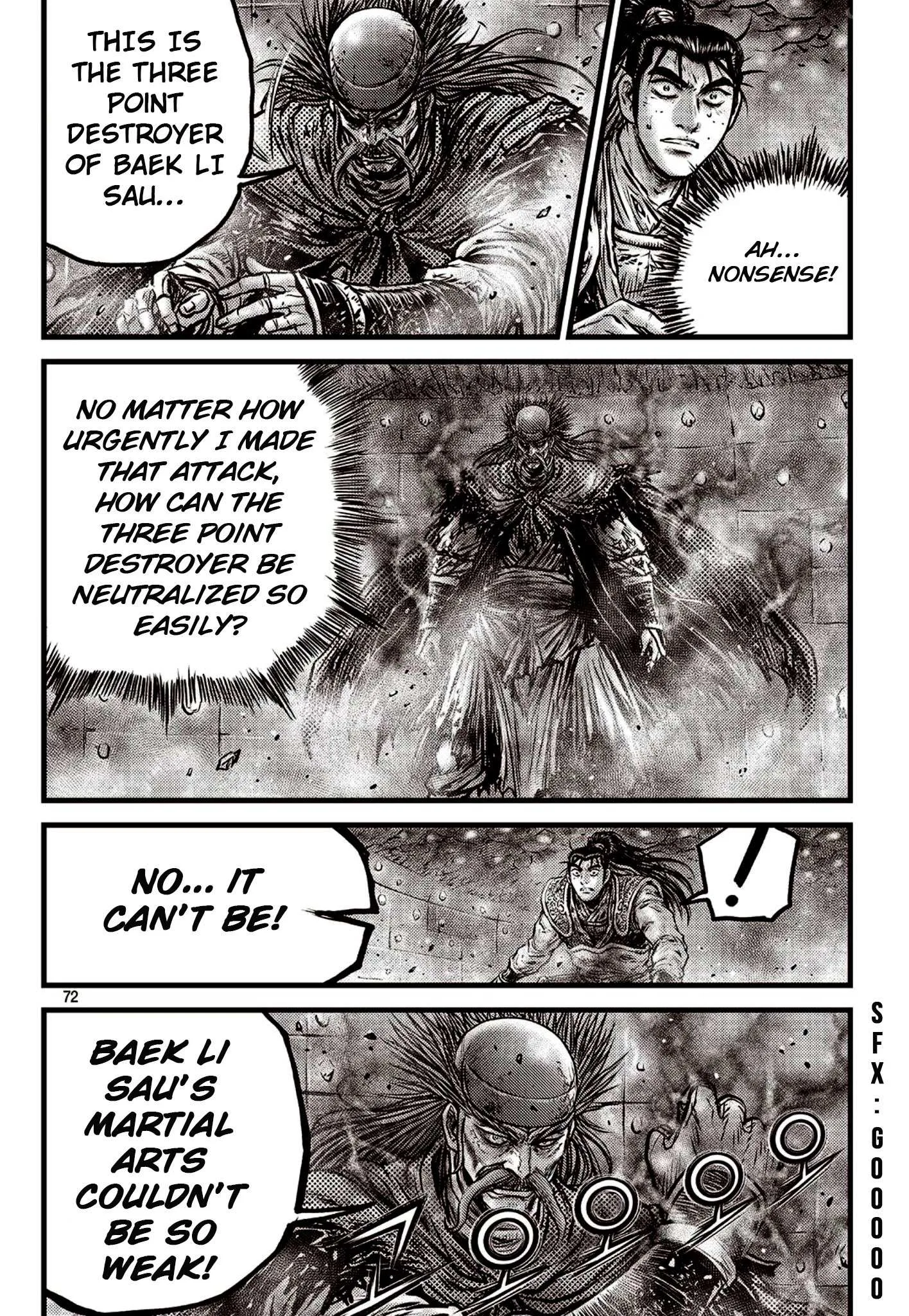The Ruler of the Land Chapter 590 page 25