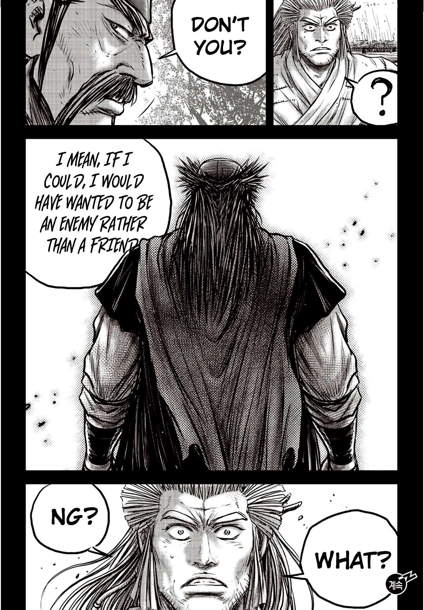 The Ruler of the Land Chapter 590 page 32