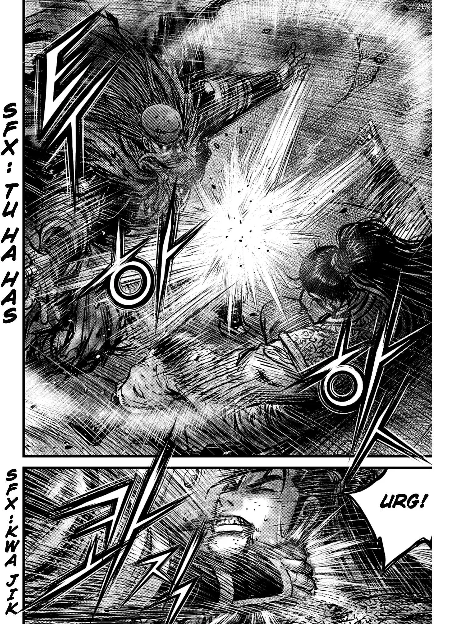 The Ruler of the Land Chapter 592 page 3