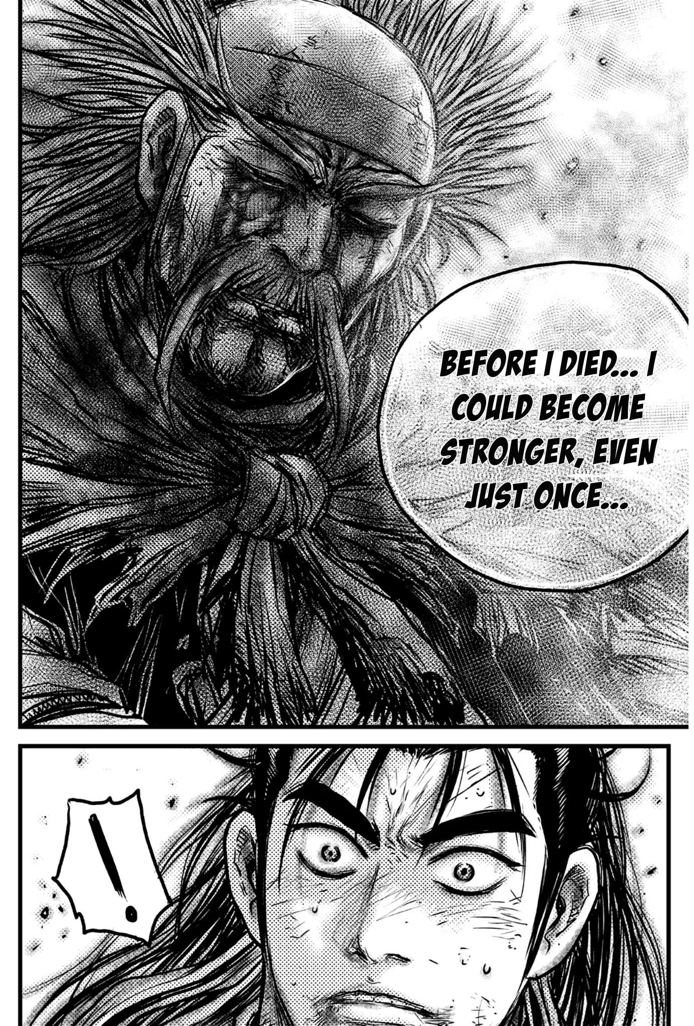 The Ruler of the Land Chapter 592 page 17