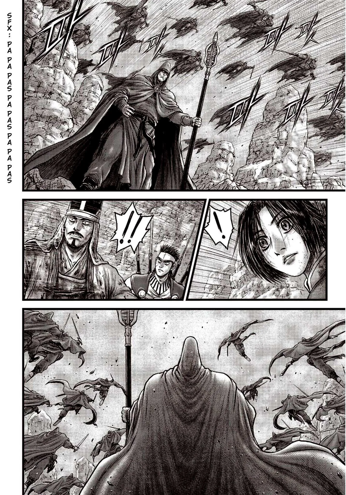 The Ruler of the Land Chapter 594 page 8