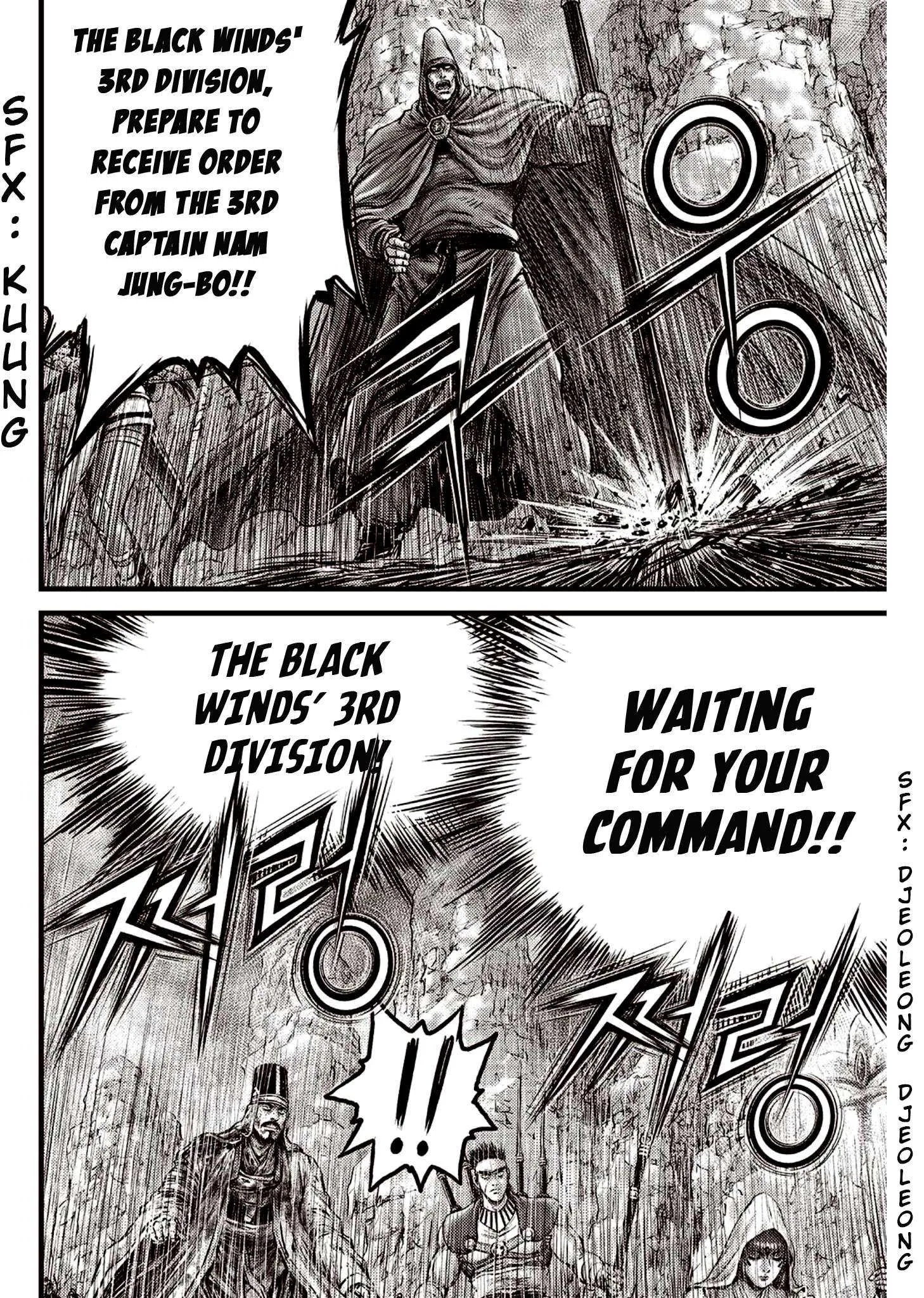 The Ruler of the Land Chapter 594 page 6