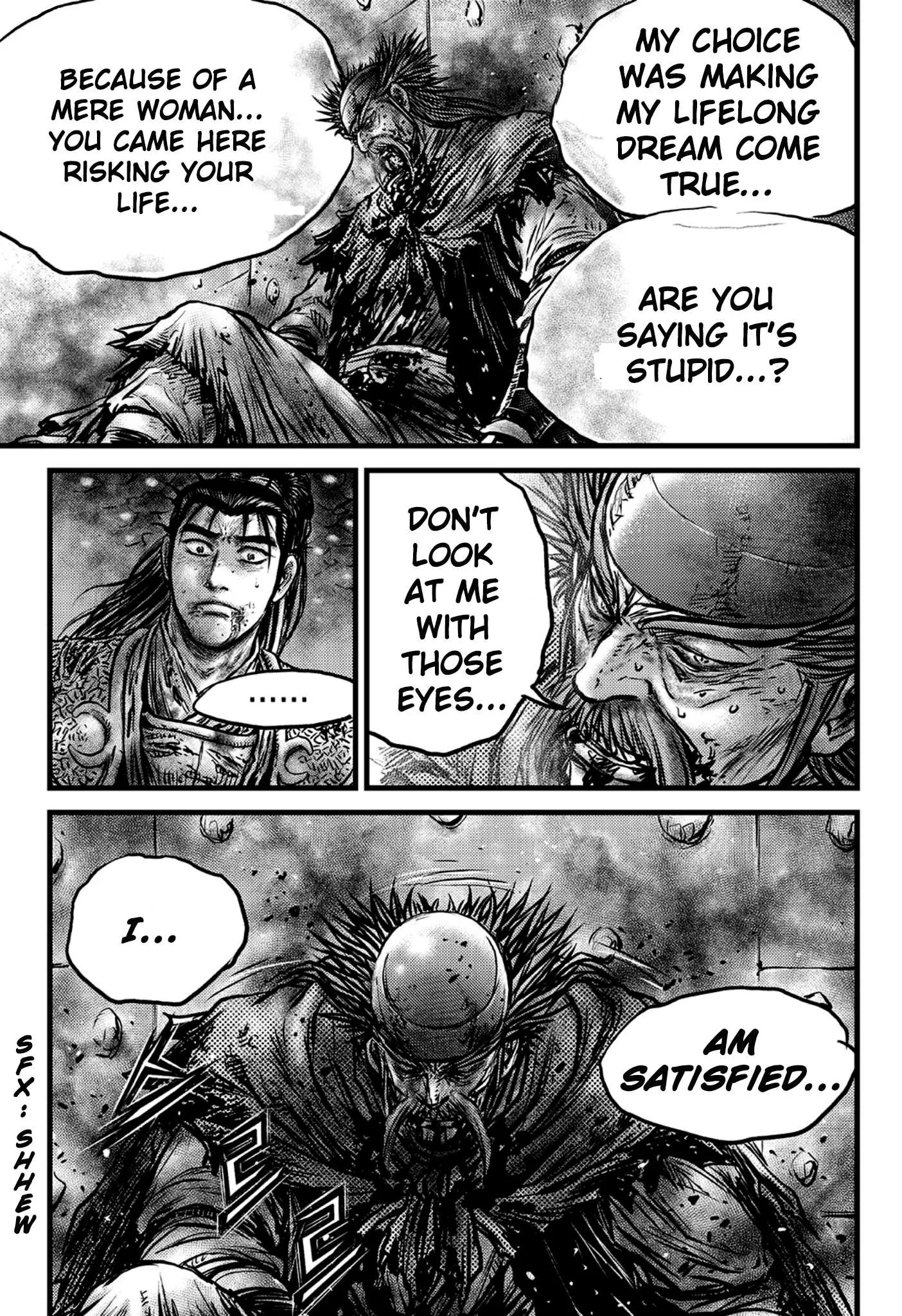 The Ruler of the Land Chapter 592 page 16