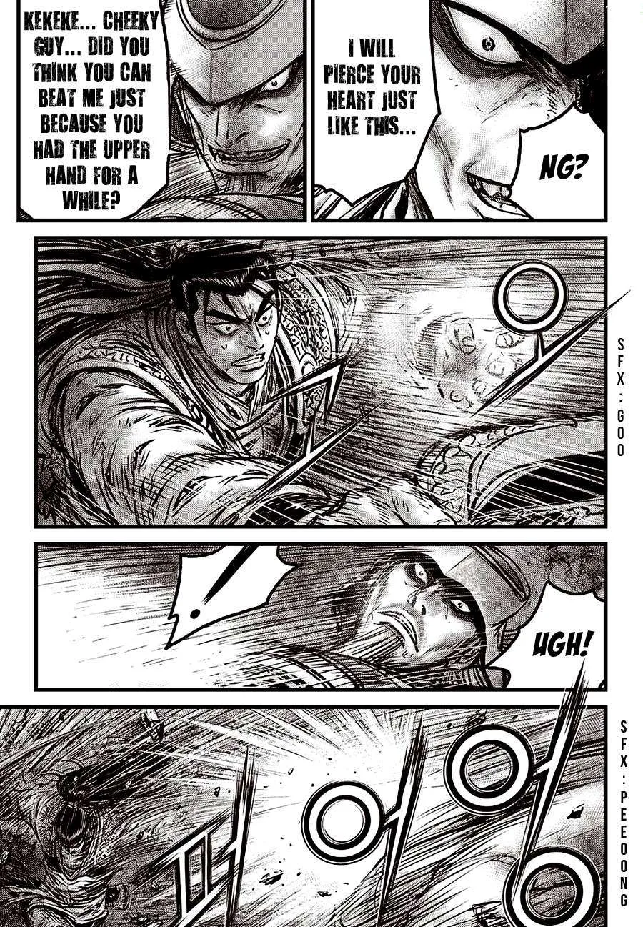 The Ruler of the Land Chapter 596 page 7