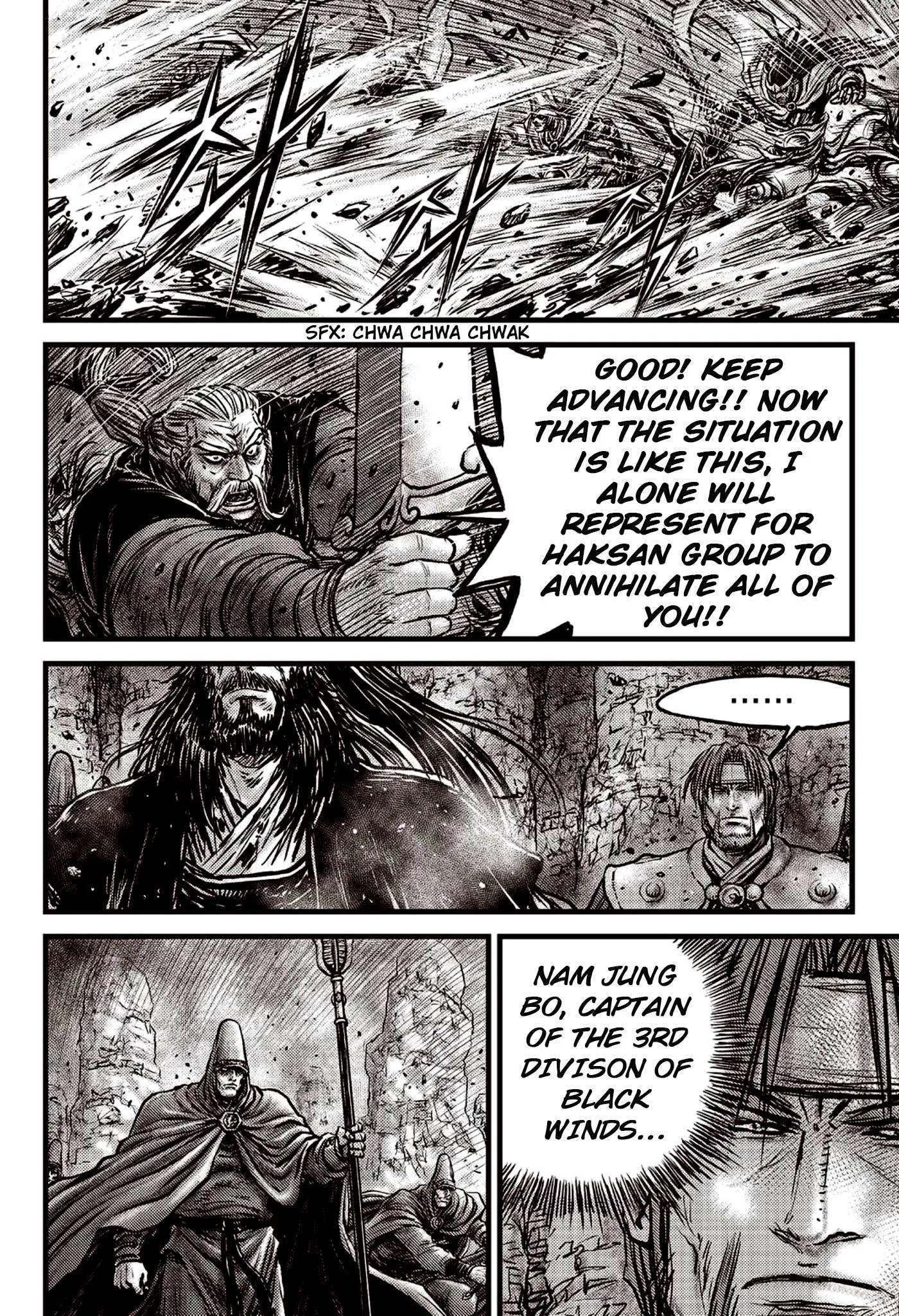 The Ruler of the Land Chapter 594 page 12
