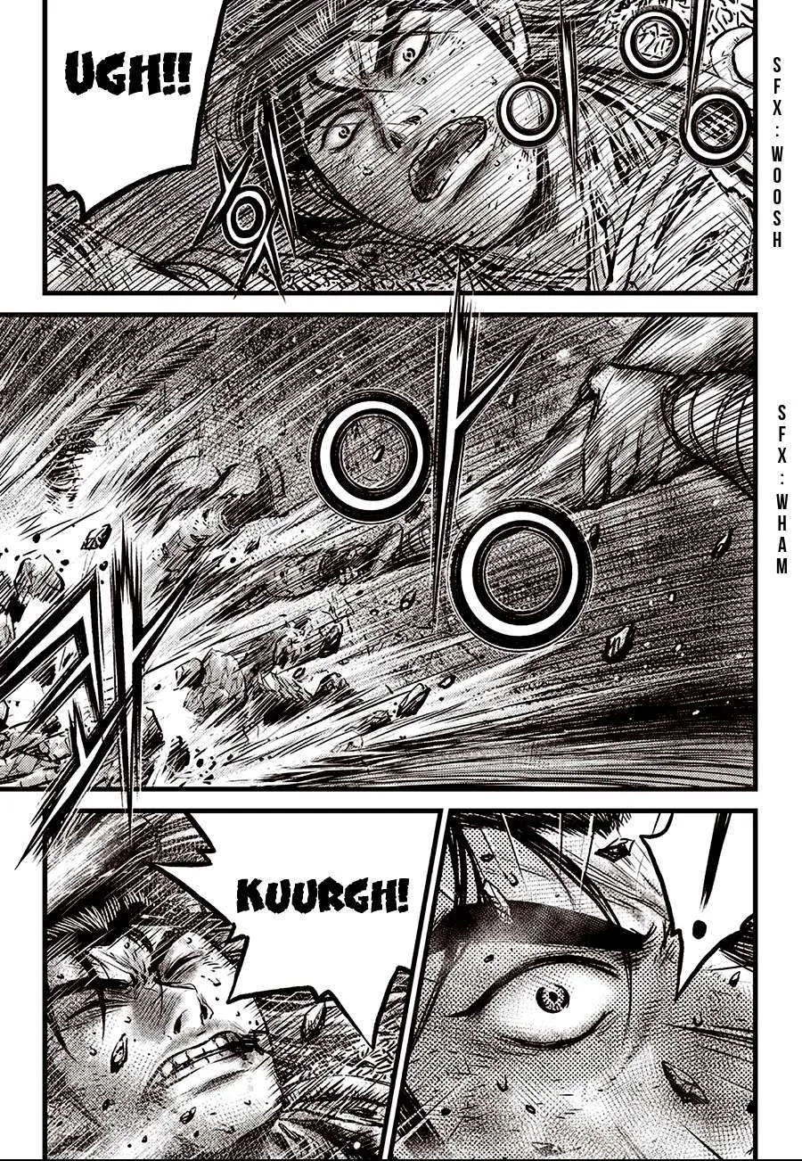 The Ruler of the Land Chapter 596 page 3