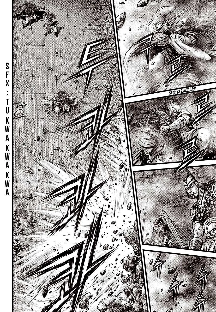 The Ruler of the Land Chapter 596 page 12