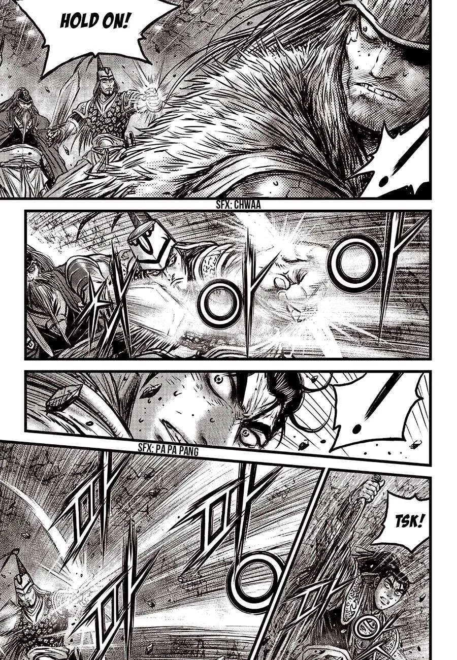 The Ruler of the Land Chapter 596 page 9