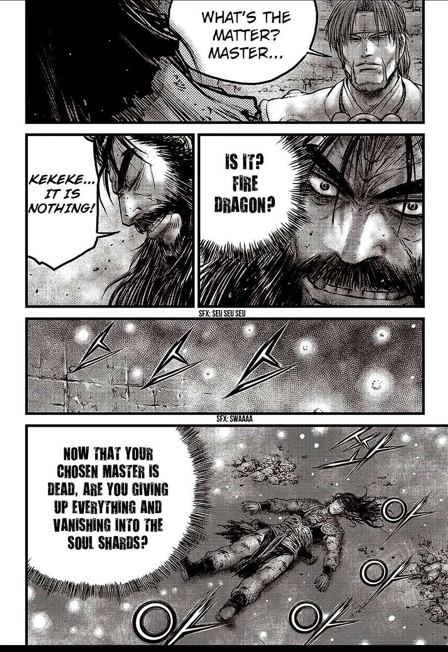 The Ruler of the Land Chapter 597 page 6