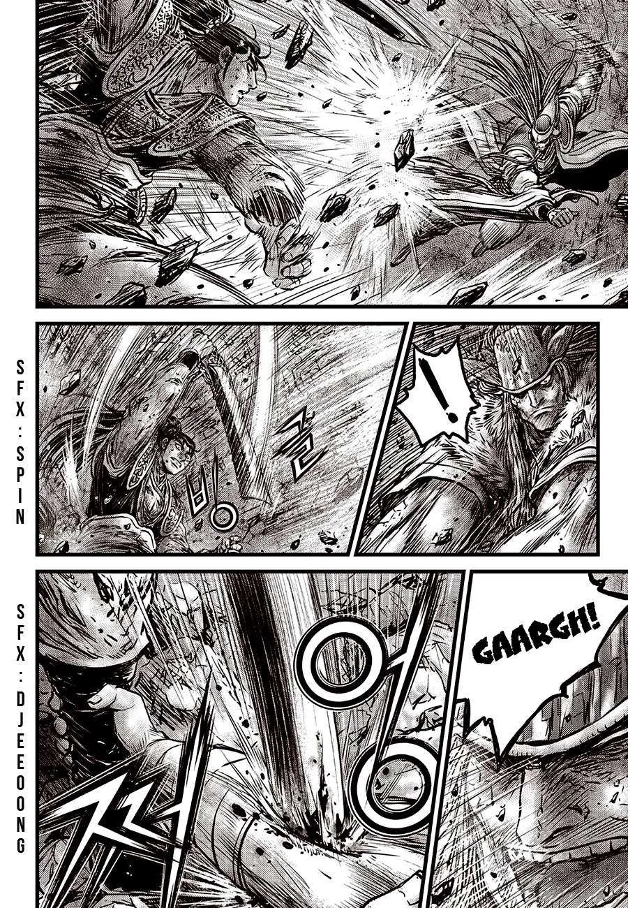 The Ruler of the Land Chapter 596 page 8