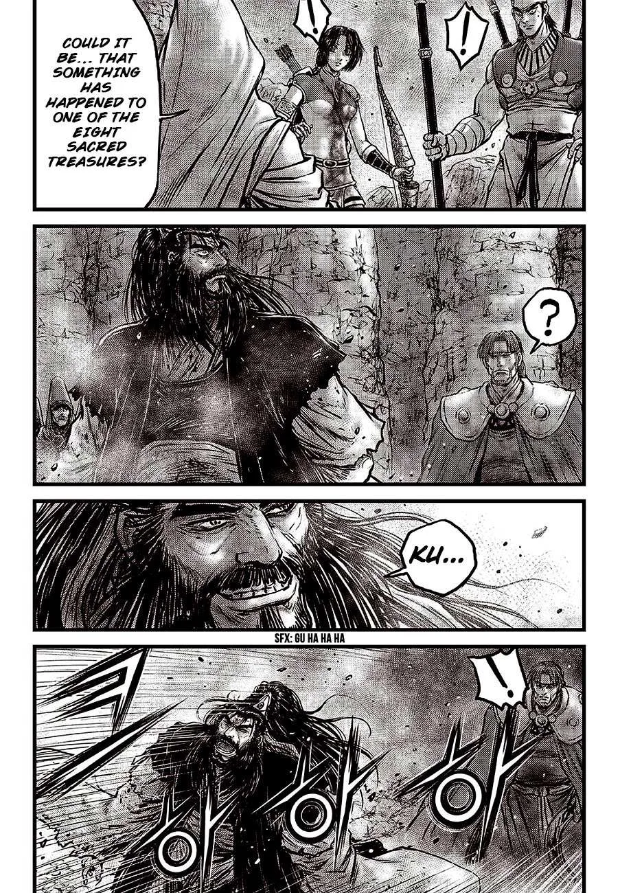 The Ruler of the Land Chapter 597 page 5