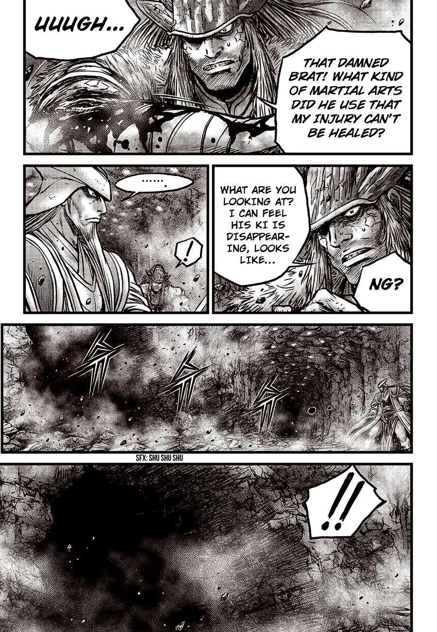 The Ruler of the Land Chapter 596 page 13