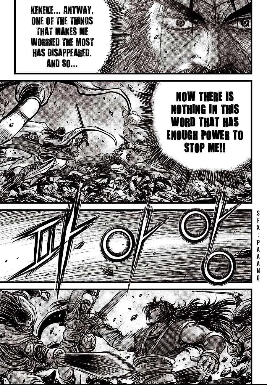 The Ruler of the Land Chapter 597 page 7