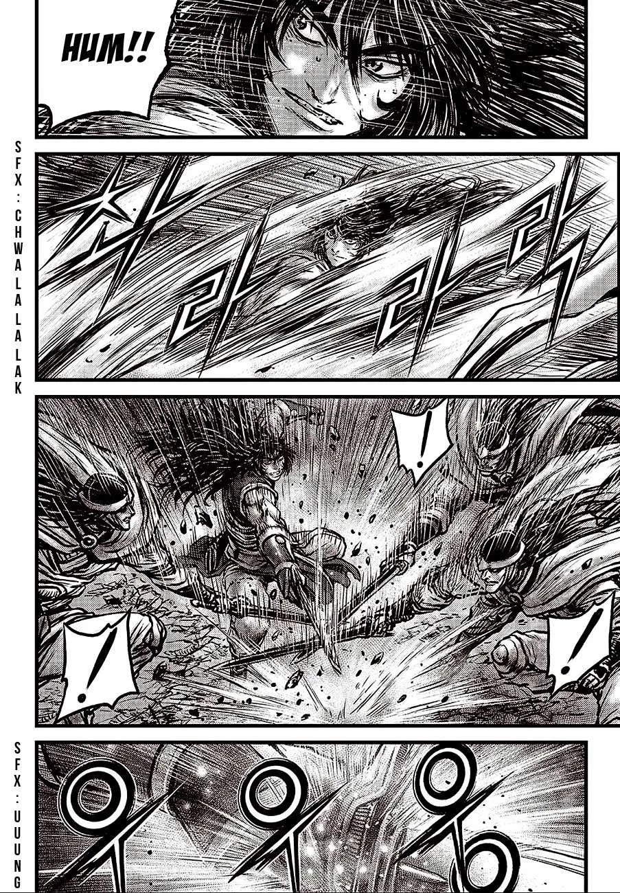 The Ruler of the Land Chapter 597 page 8