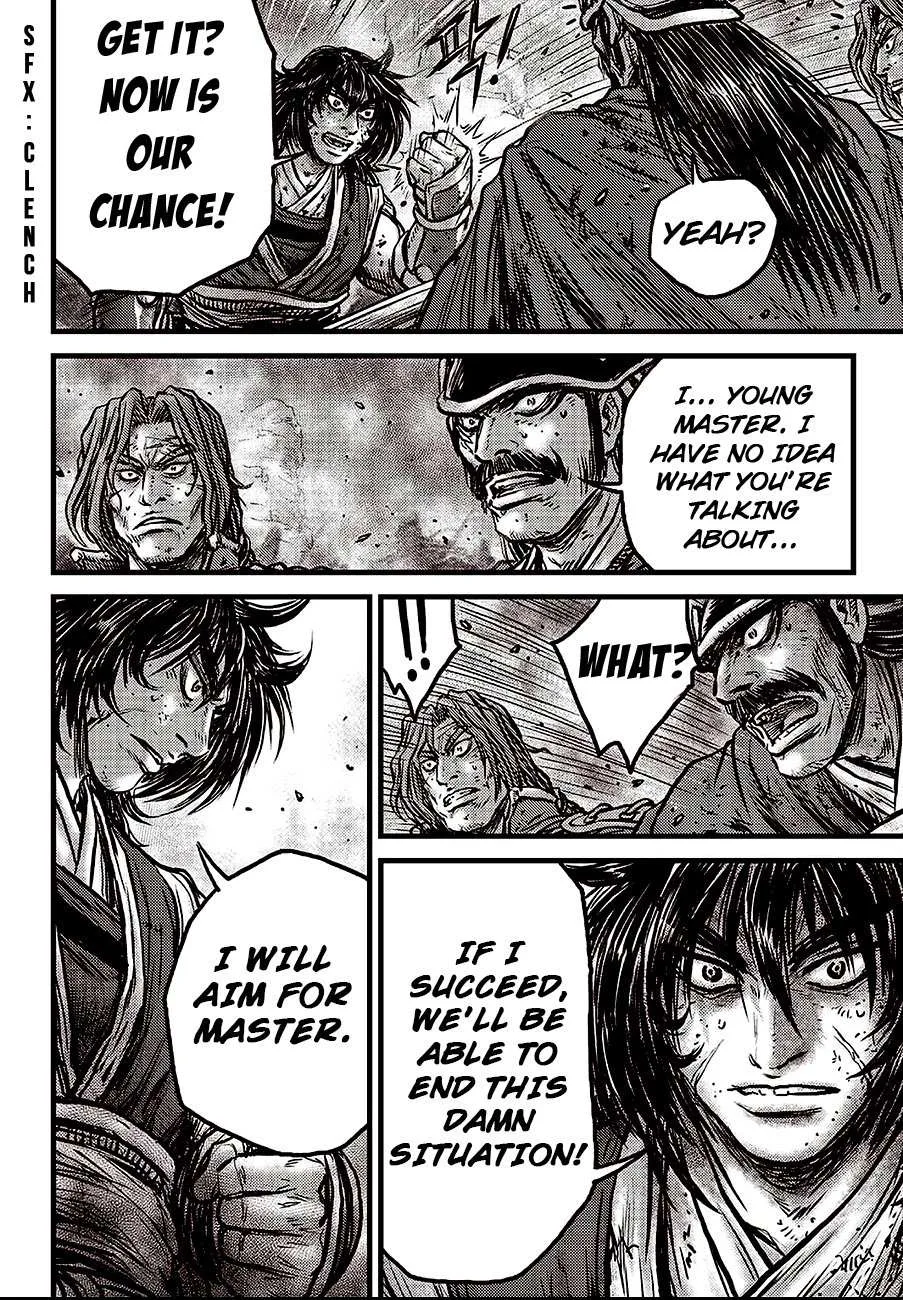 The Ruler of the Land Chapter 597 page 14