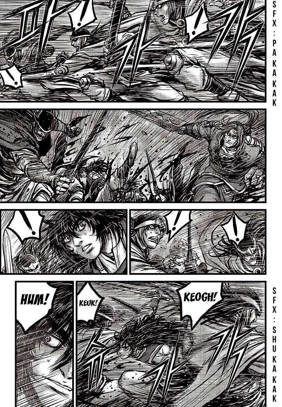 The Ruler of the Land Chapter 597 page 11