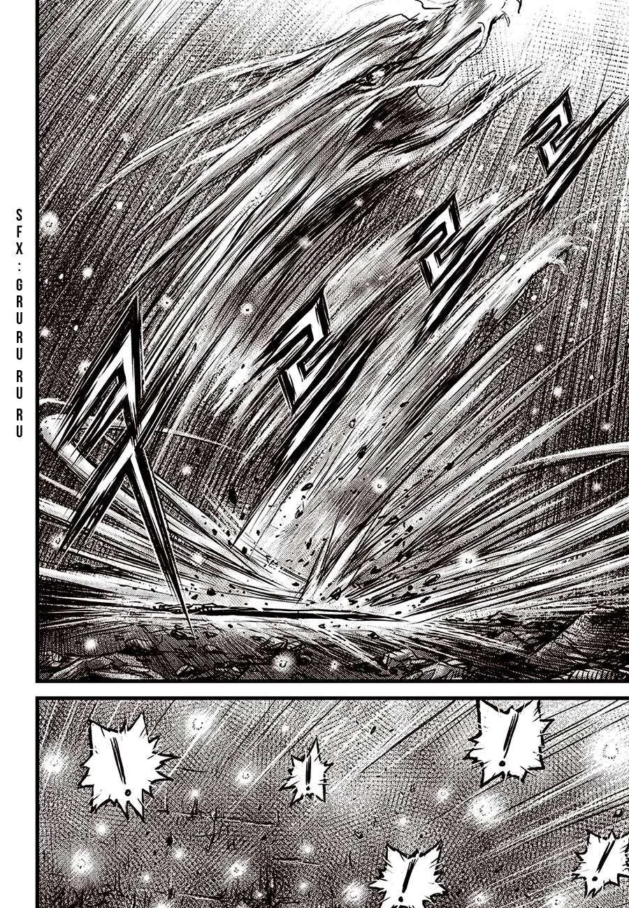 The Ruler of the Land Chapter 596 page 20