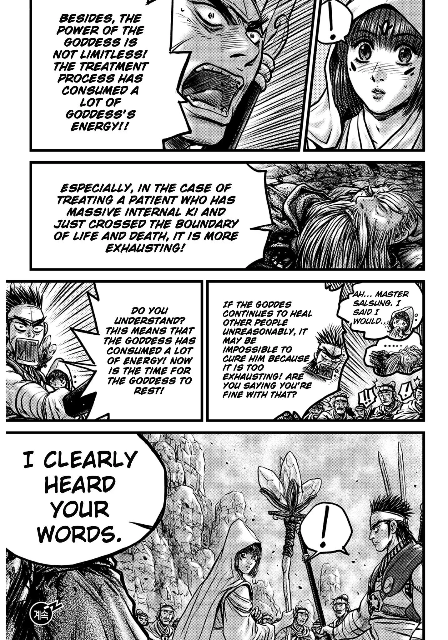 The Ruler of the Land Chapter 592 page 32