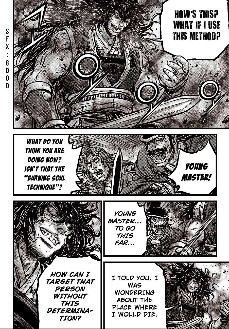 The Ruler of the Land Chapter 597 page 18