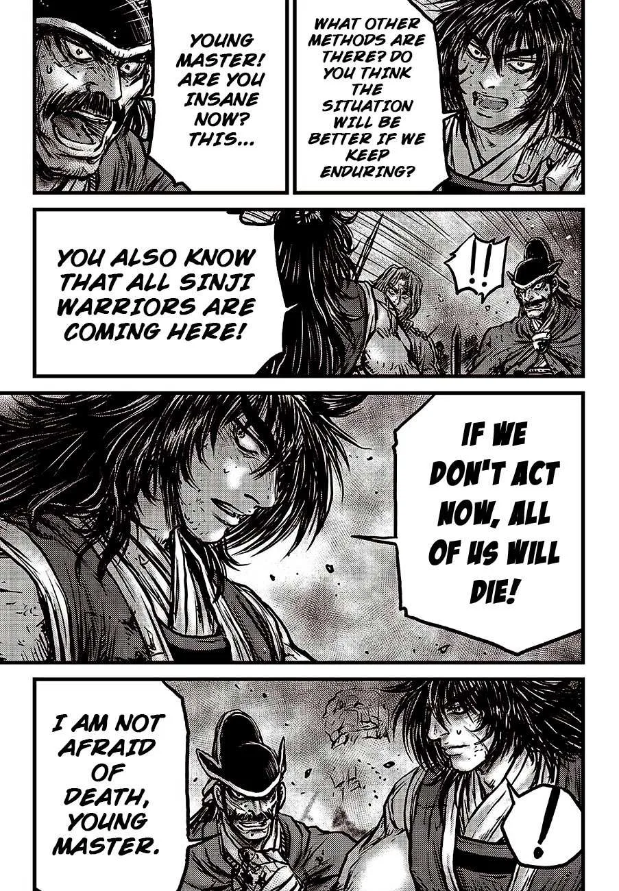 The Ruler of the Land Chapter 597 page 15