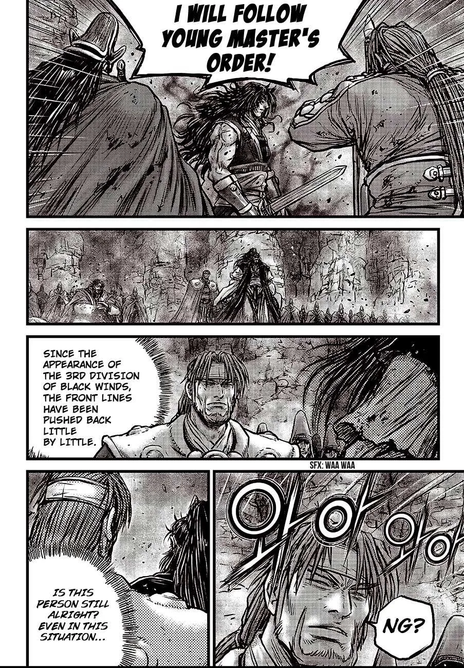 The Ruler of the Land Chapter 597 page 20