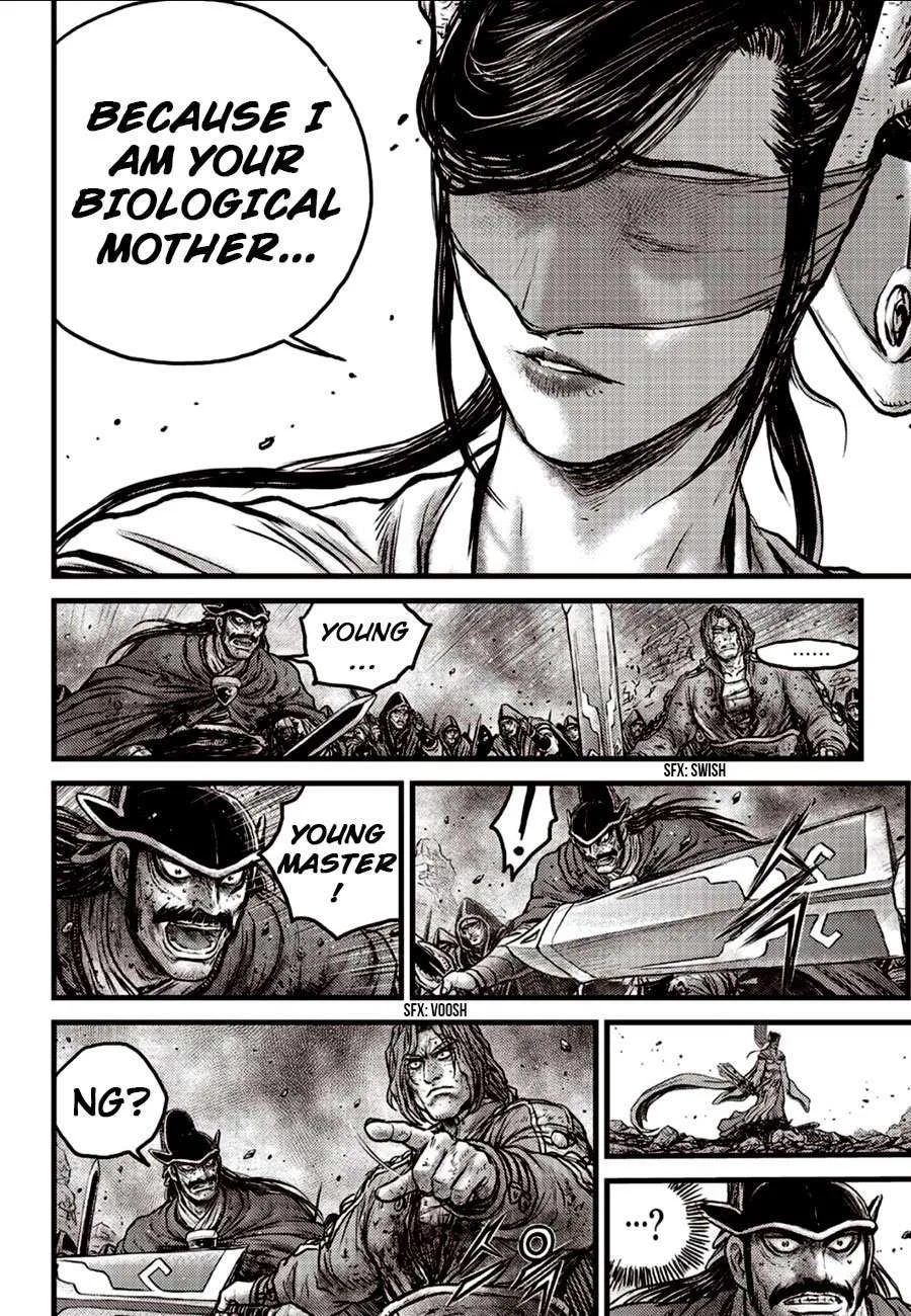 The Ruler of the Land Chapter 599 page 3