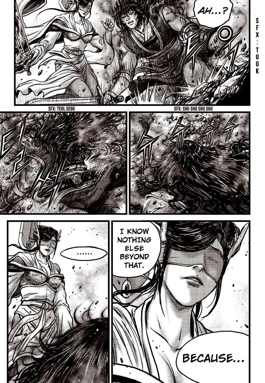 The Ruler of the Land Chapter 599 page 2