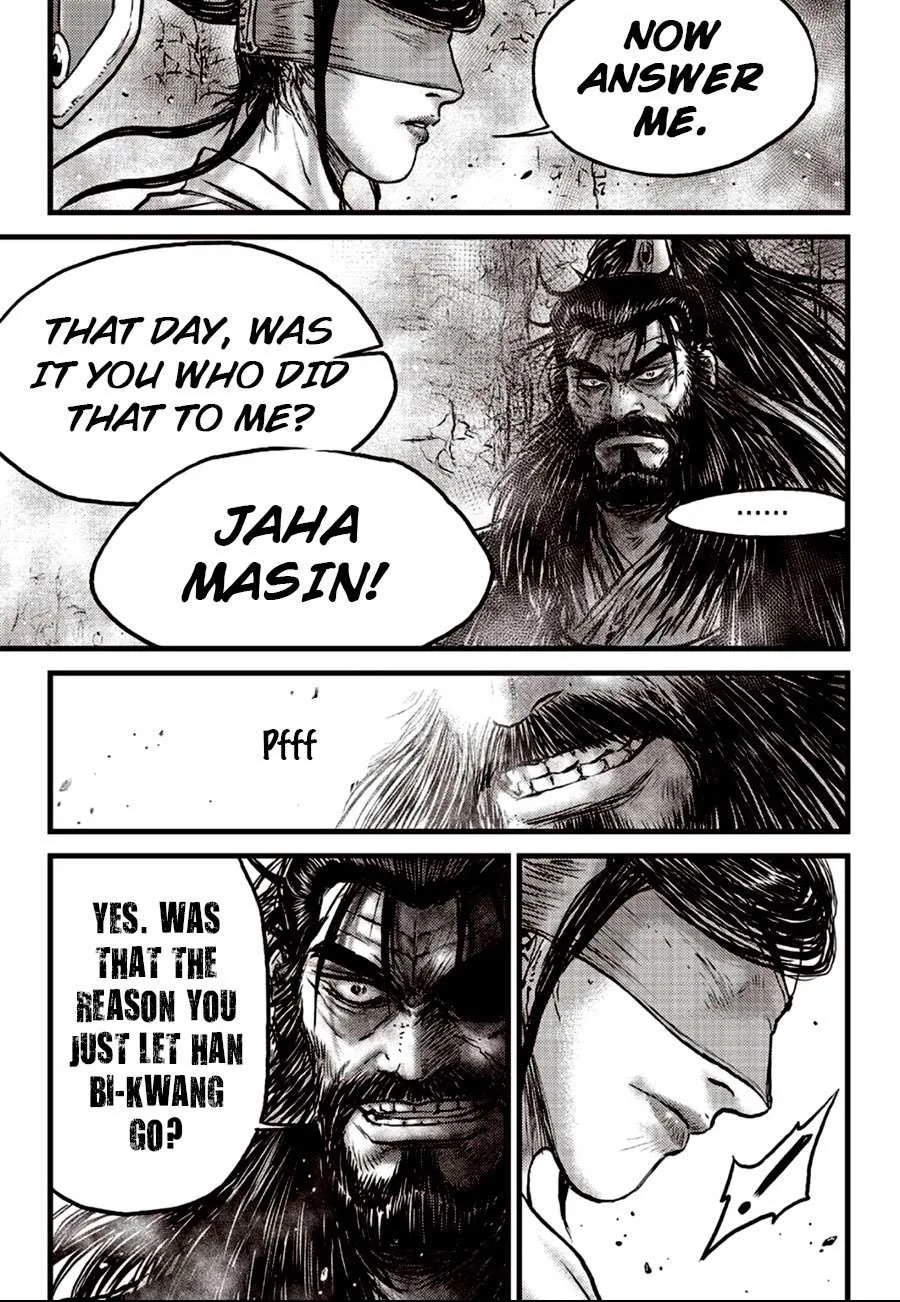 The Ruler of the Land Chapter 599 page 12