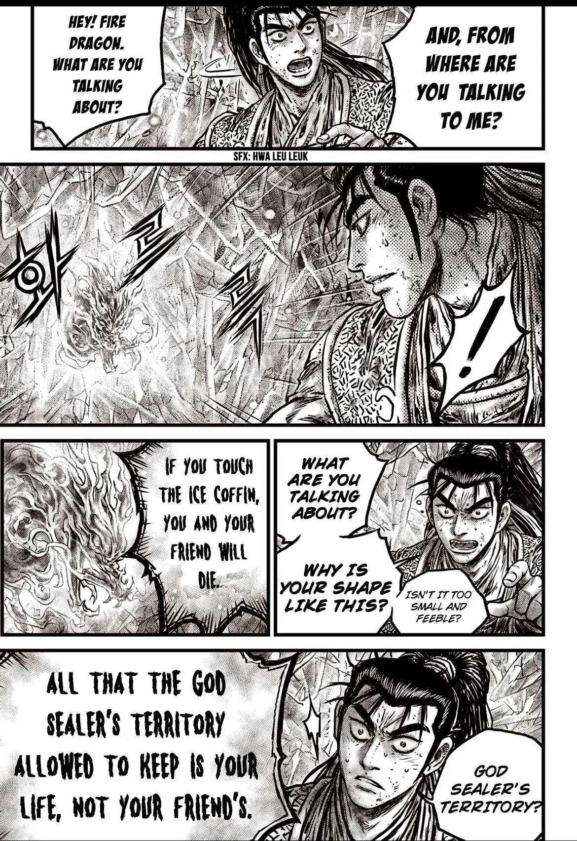 The Ruler of the Land Chapter 601 page 9
