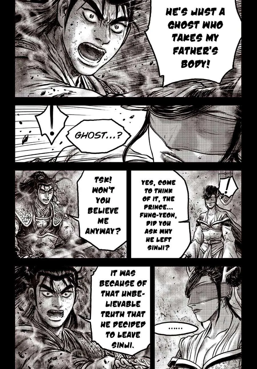 The Ruler of the Land Chapter 599 page 10