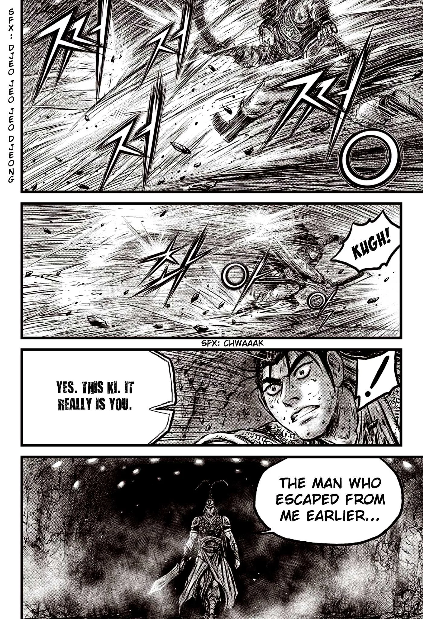 The Ruler of the Land Chapter 595 page 10