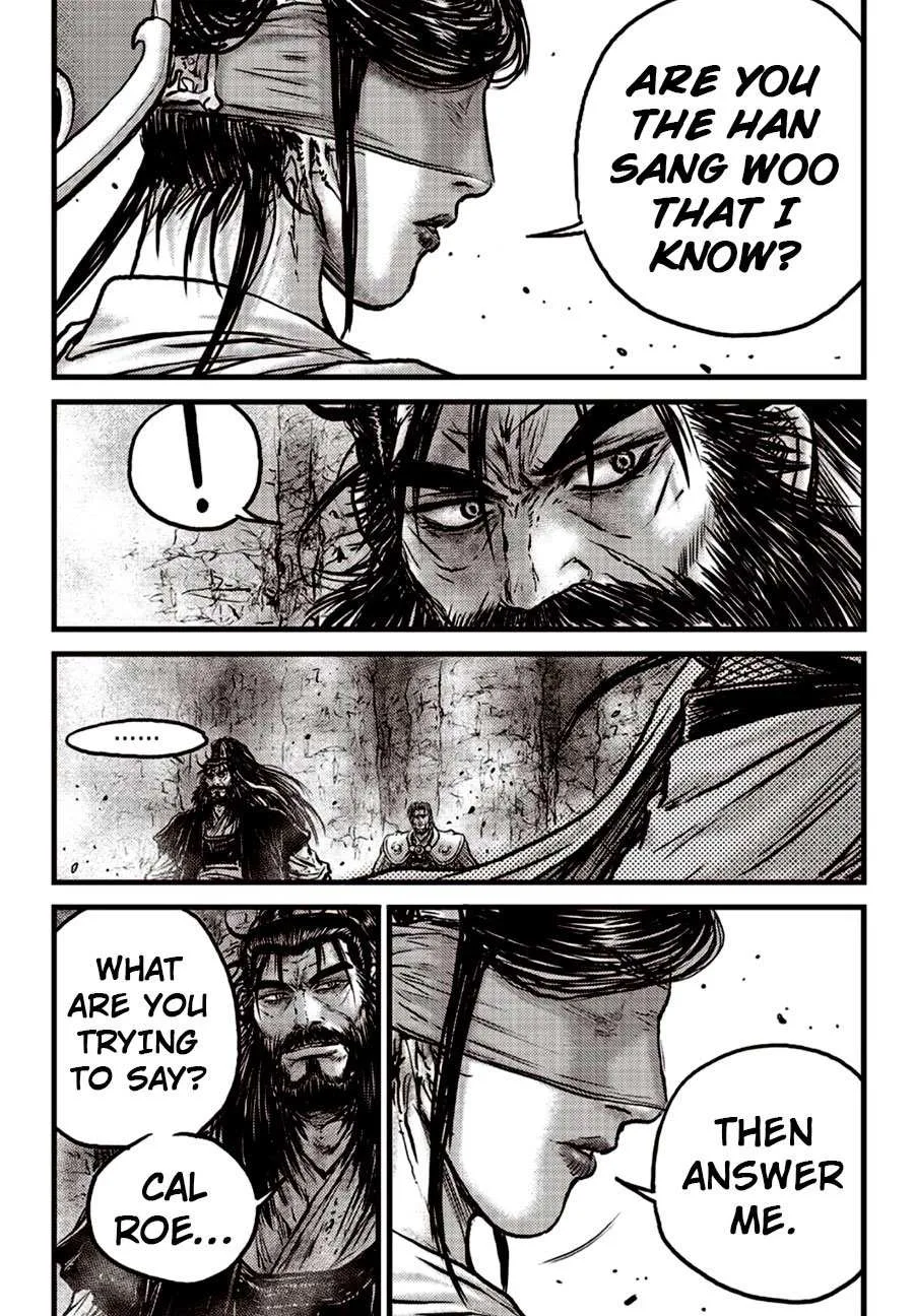 The Ruler of the Land Chapter 599 page 5