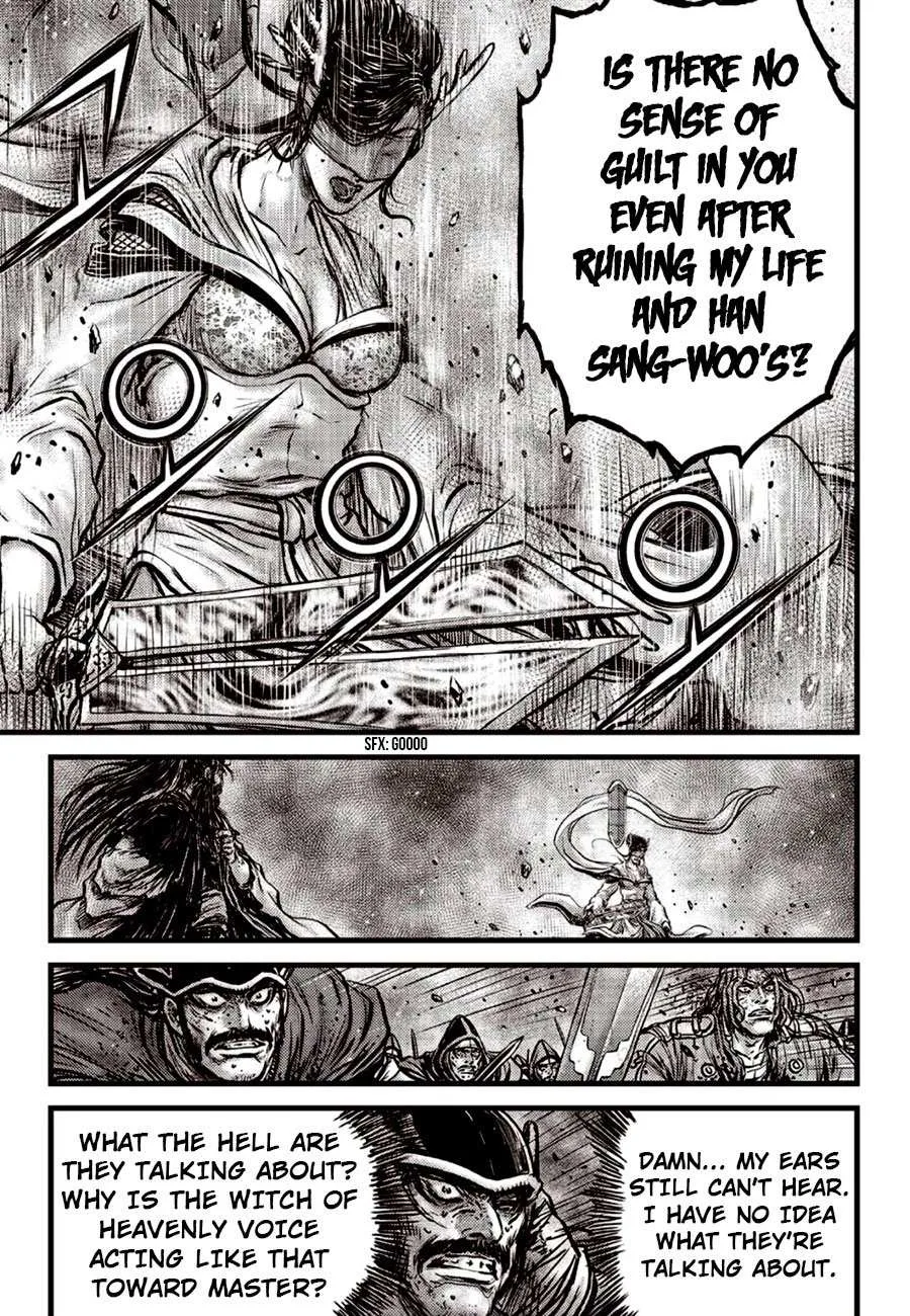 The Ruler of the Land Chapter 599 page 14
