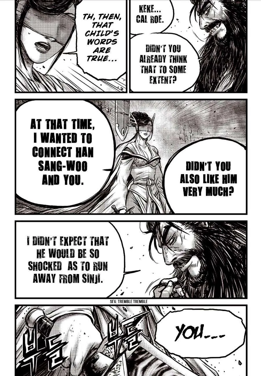 The Ruler of the Land Chapter 599 page 13