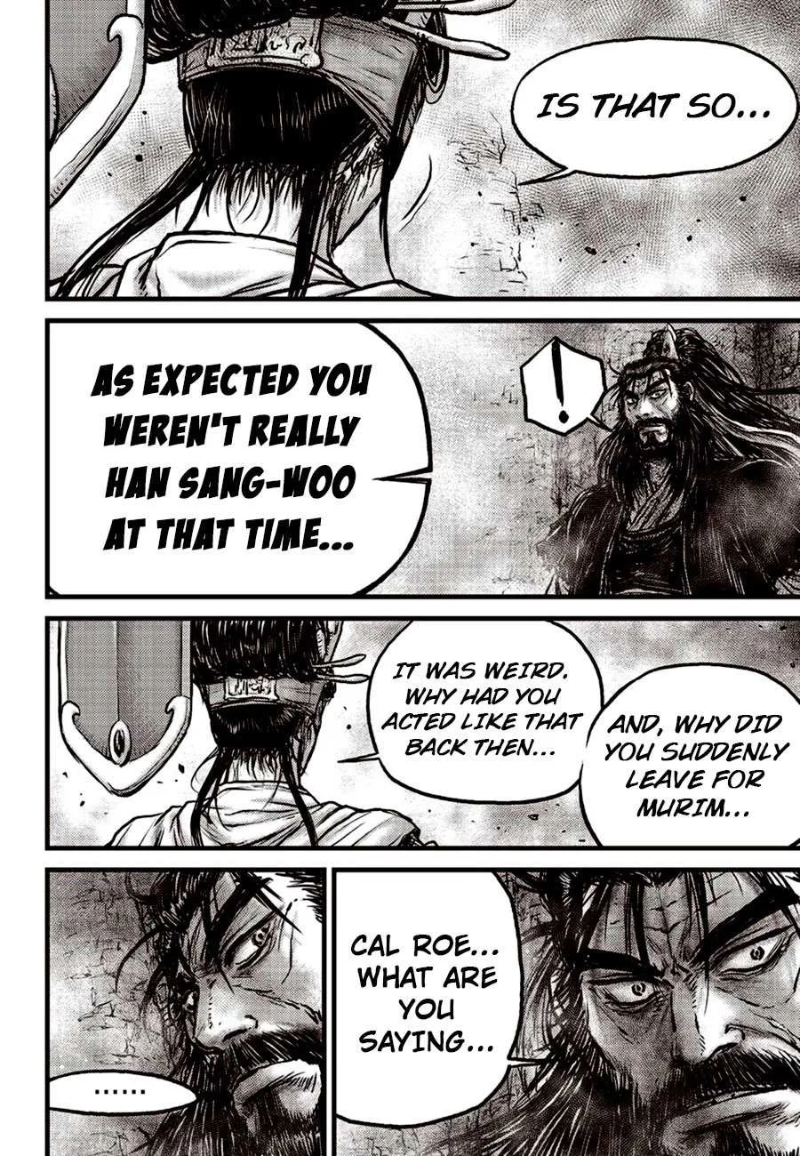 The Ruler of the Land Chapter 599 page 7