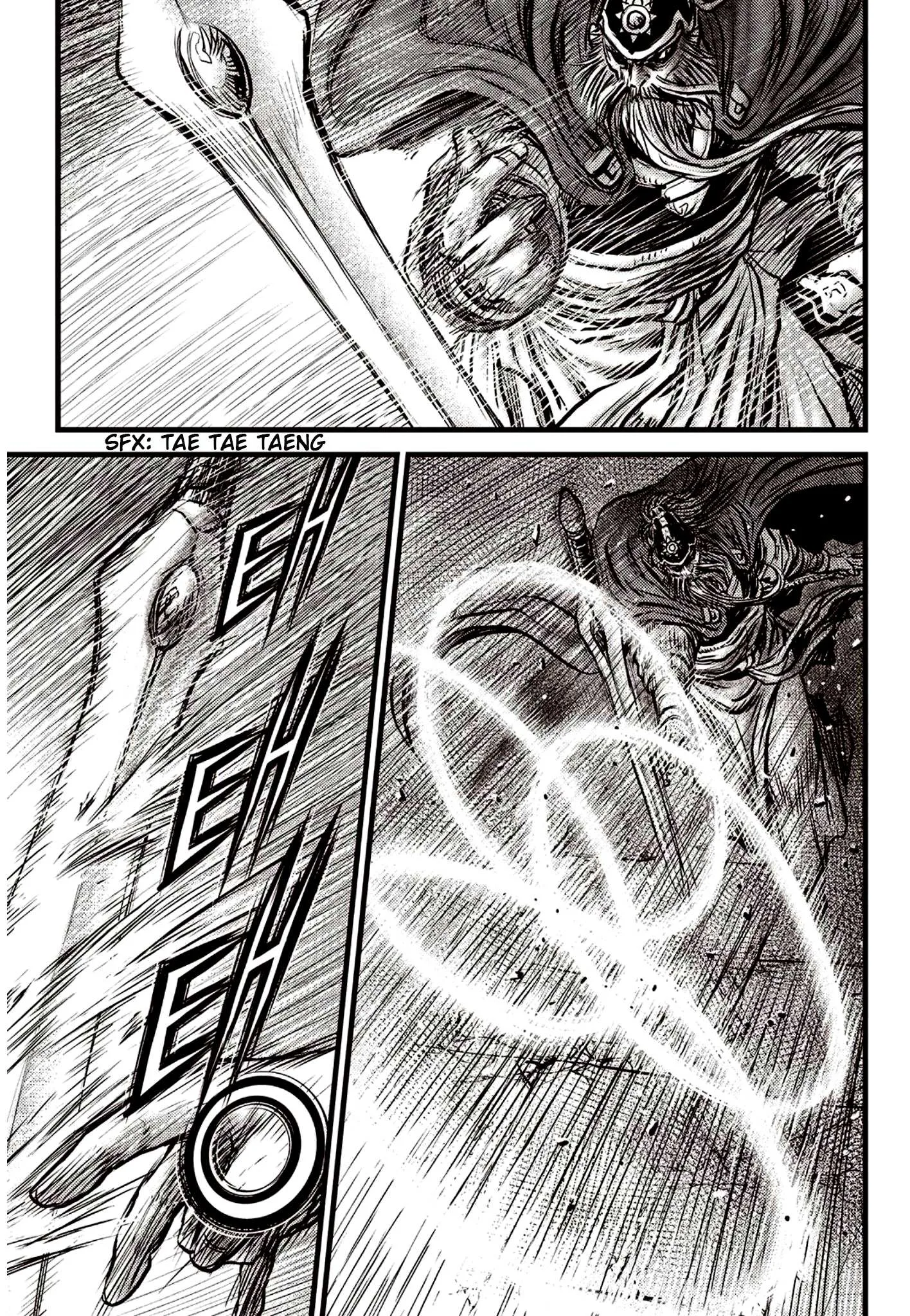 The Ruler of the Land Chapter 595 page 13