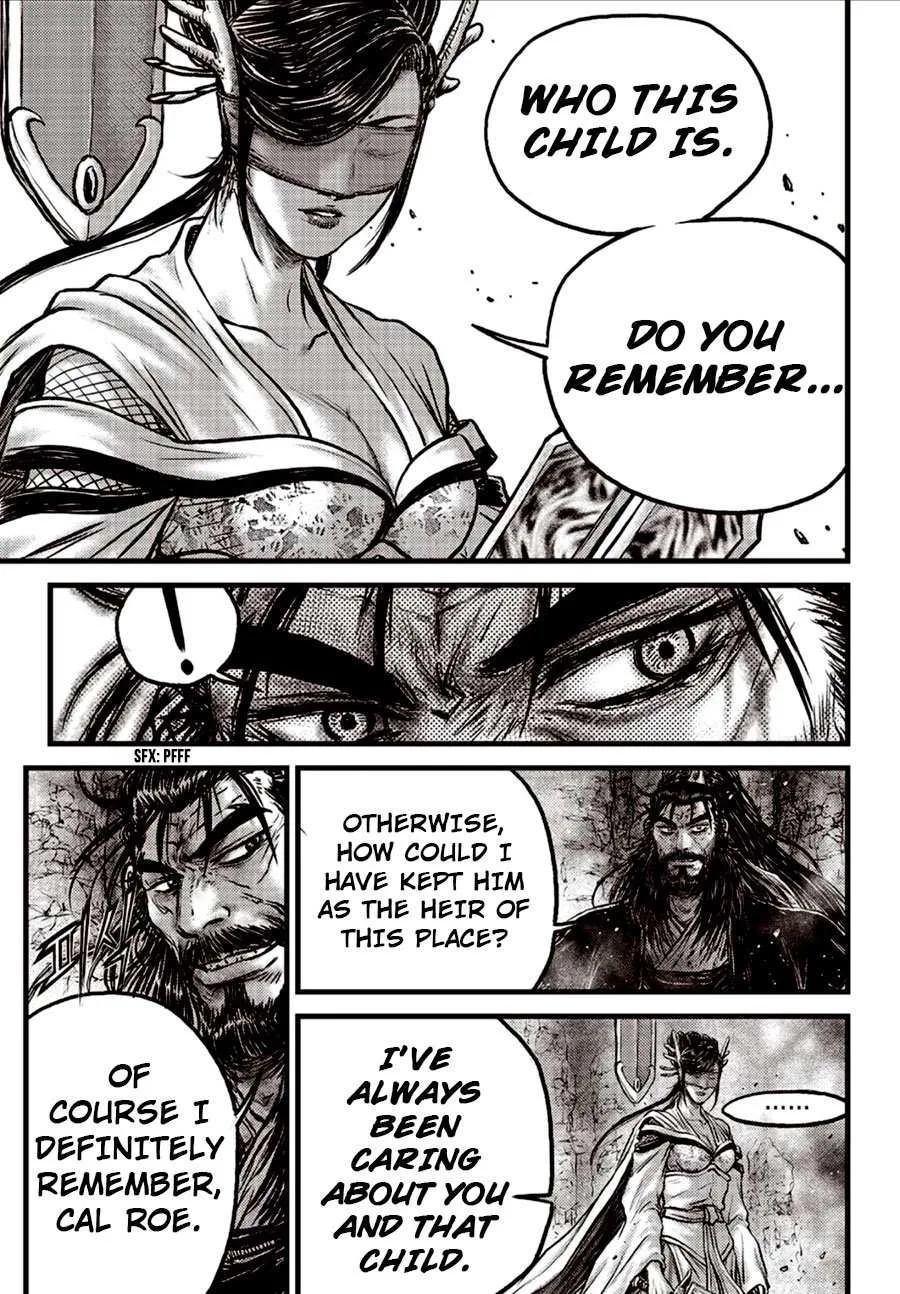 The Ruler of the Land Chapter 599 page 6