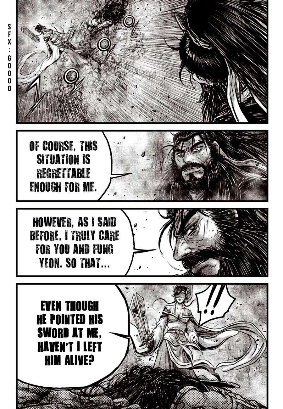 The Ruler of the Land Chapter 599 page 15