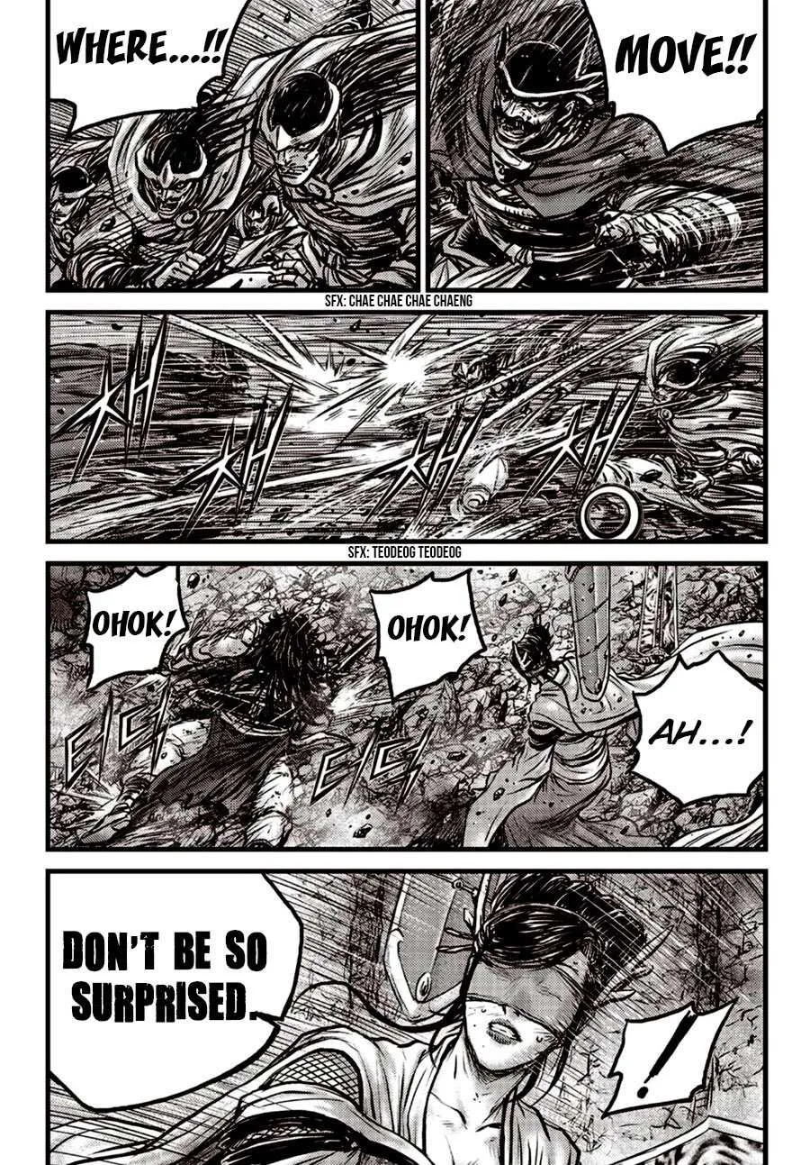 The Ruler of the Land Chapter 599 page 17