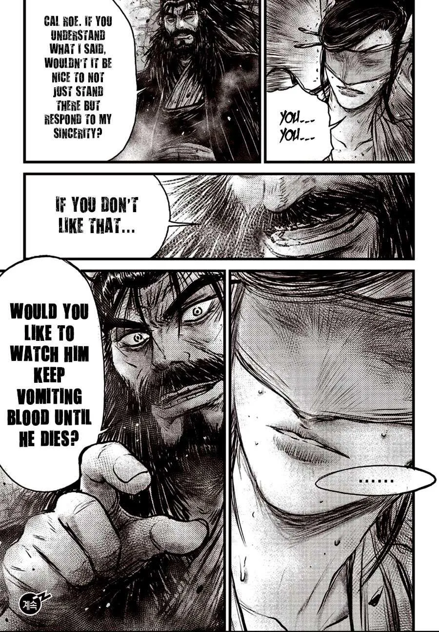 The Ruler of the Land Chapter 599 page 20