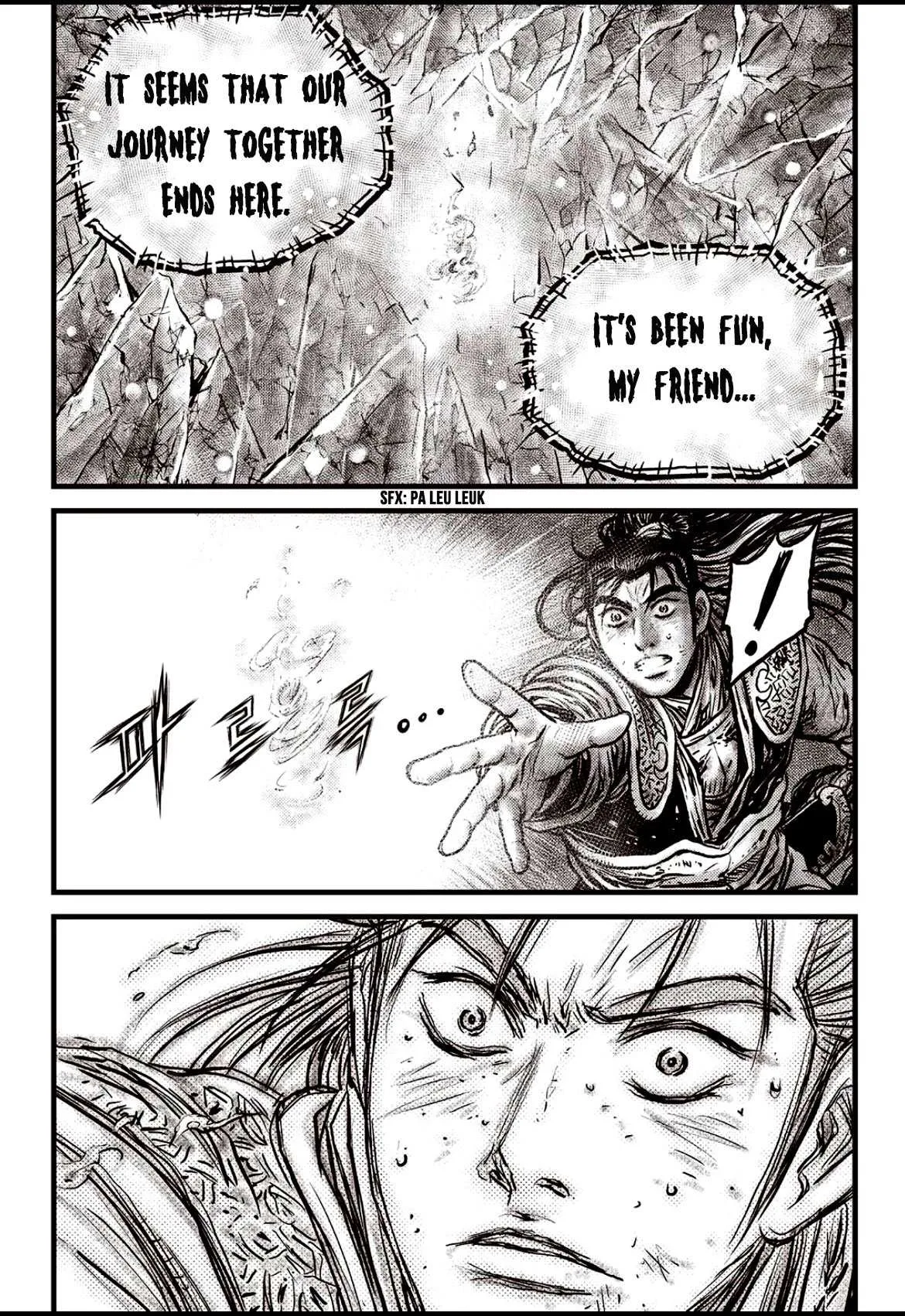 The Ruler of the Land Chapter 601 page 16