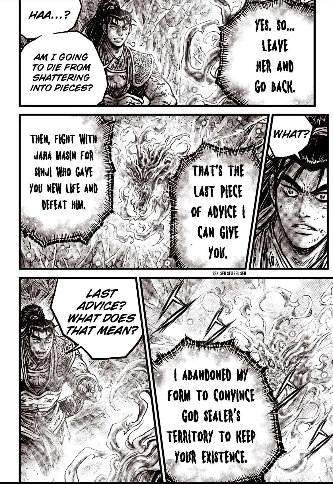 The Ruler of the Land Chapter 601 page 14
