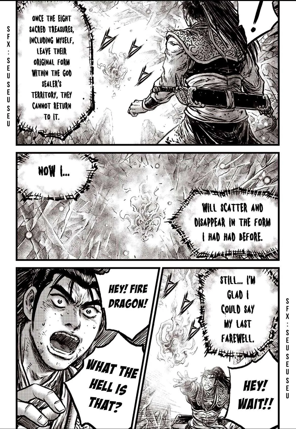 The Ruler of the Land Chapter 601 page 15