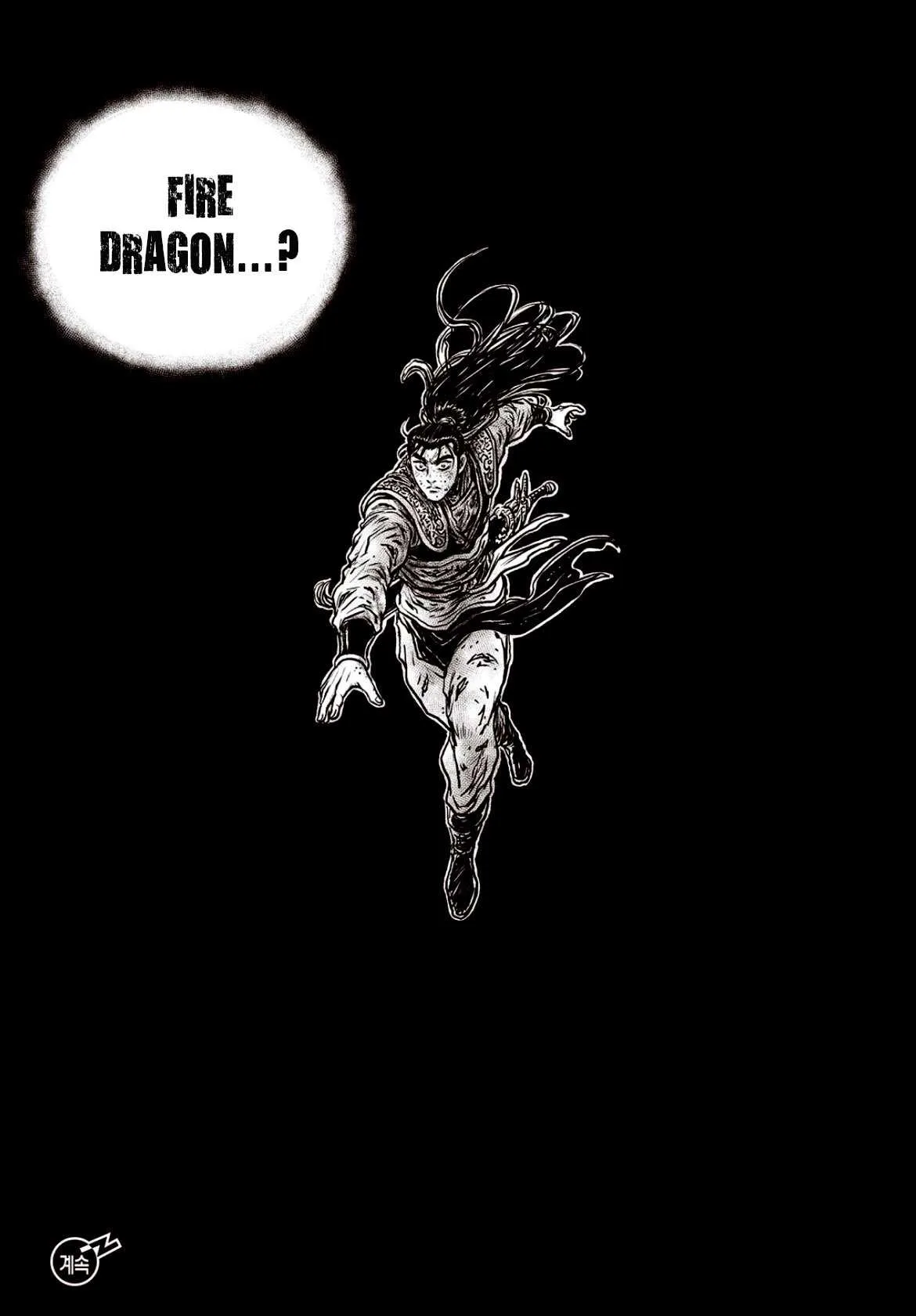 The Ruler of the Land Chapter 601 page 17